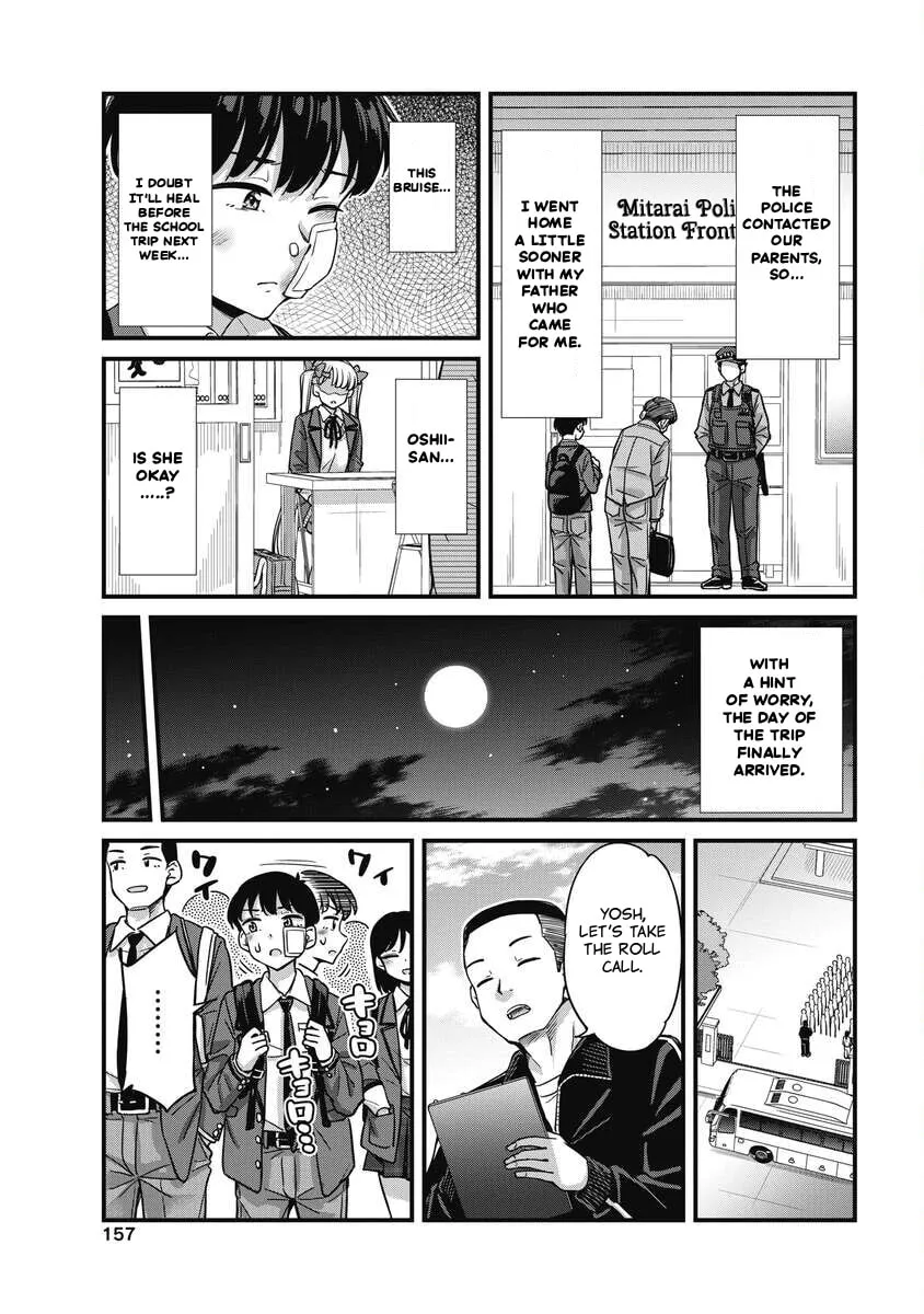 Oshii-san's pathetic bladder — Chapter 21 — Page 3