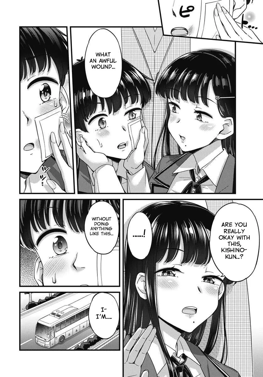 Oshii-san's pathetic bladder — Chapter 21 — Page 6