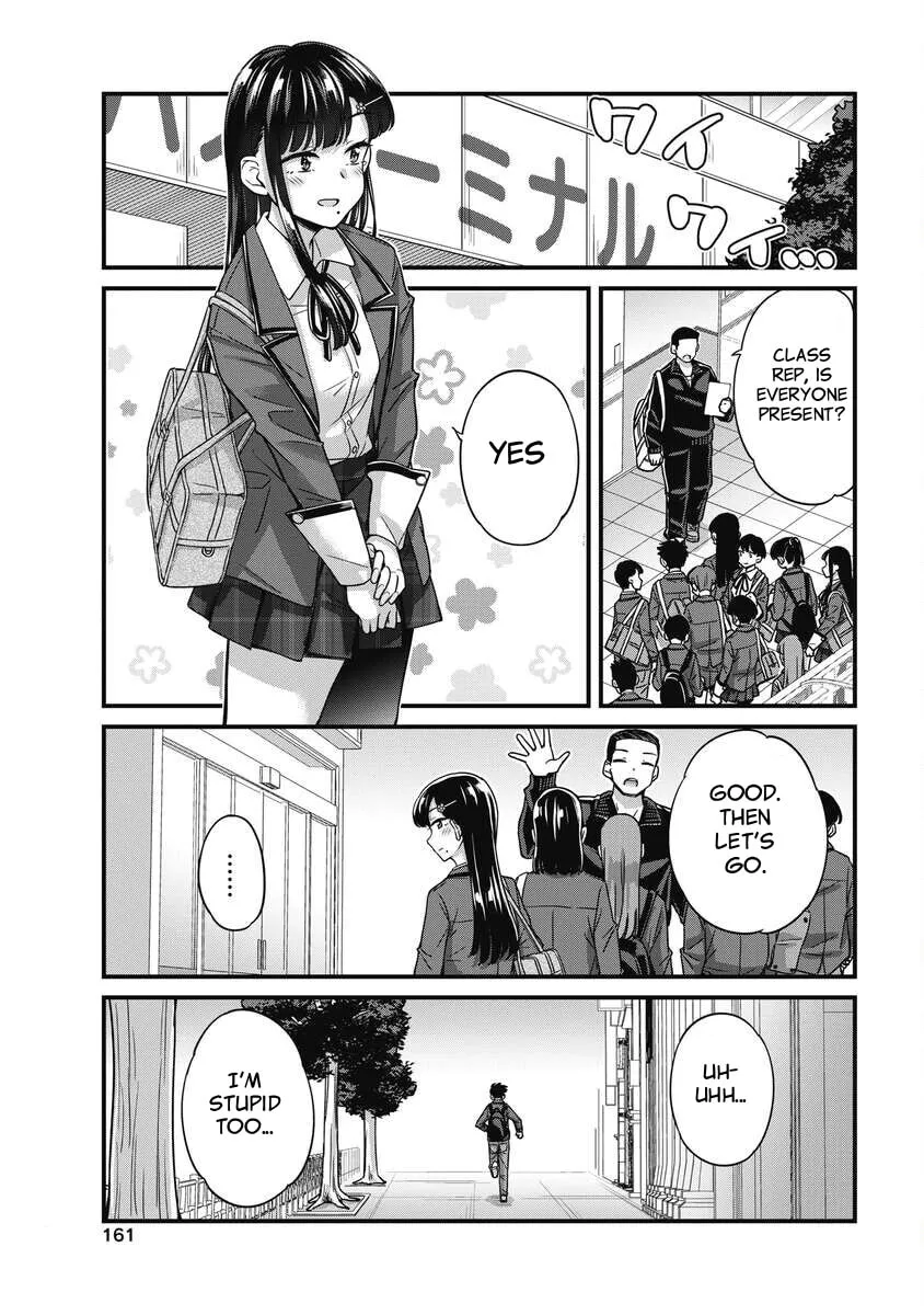 Oshii-san's pathetic bladder — Chapter 21 — Page 7