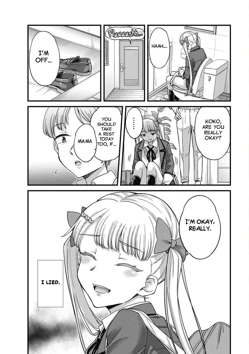 Oshii-san's pathetic bladder — Chapter 21 — Page 9
