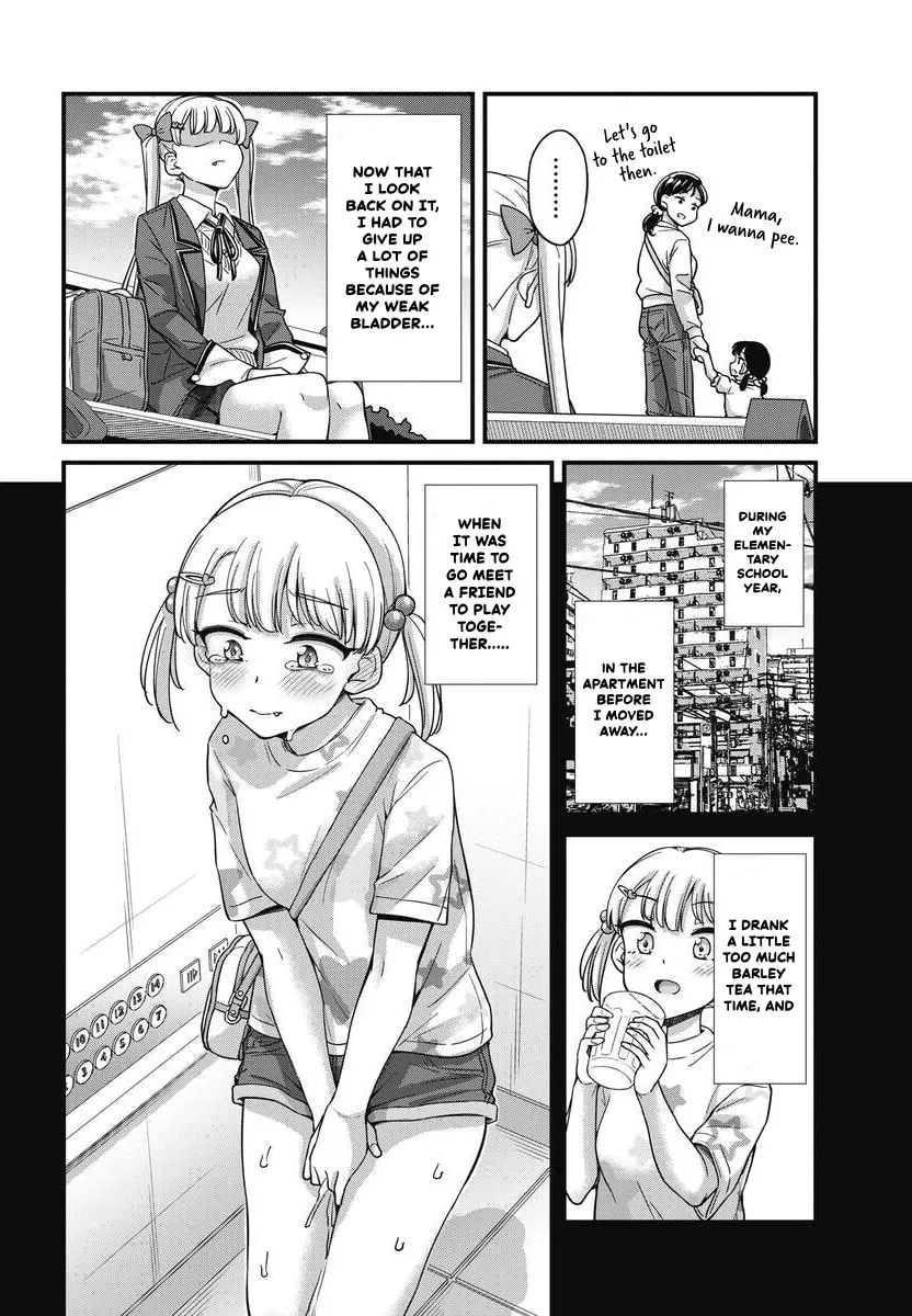 Oshii-san's pathetic bladder — Chapter 21 — Page 12