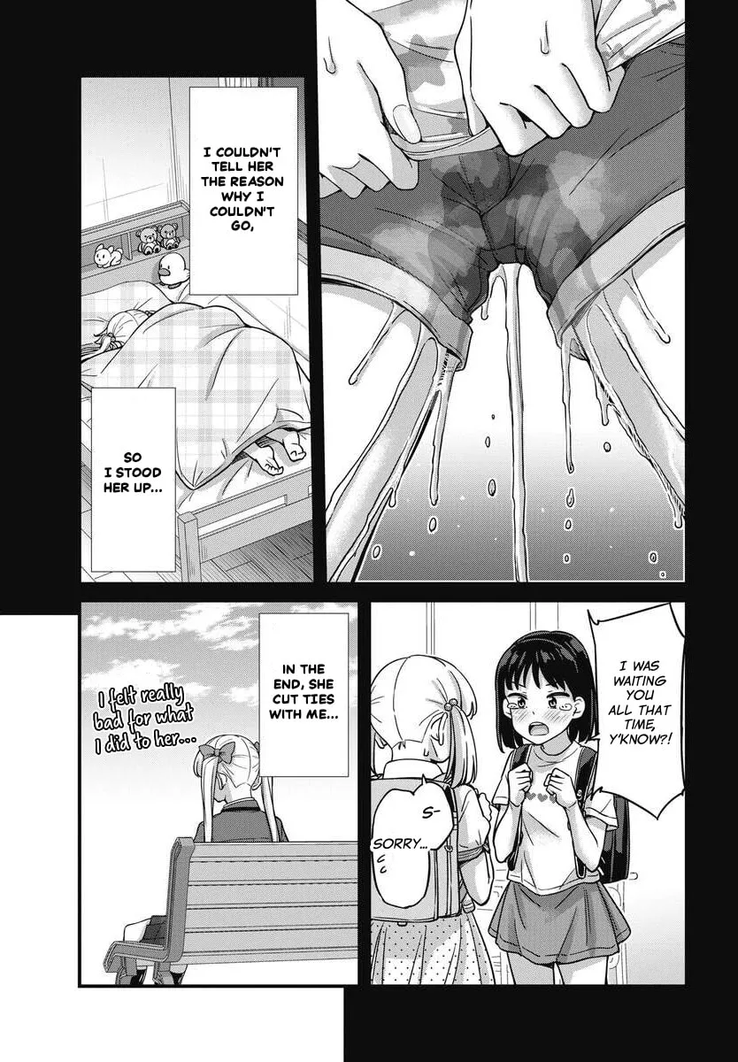 Oshii-san's pathetic bladder — Chapter 21 — Page 13
