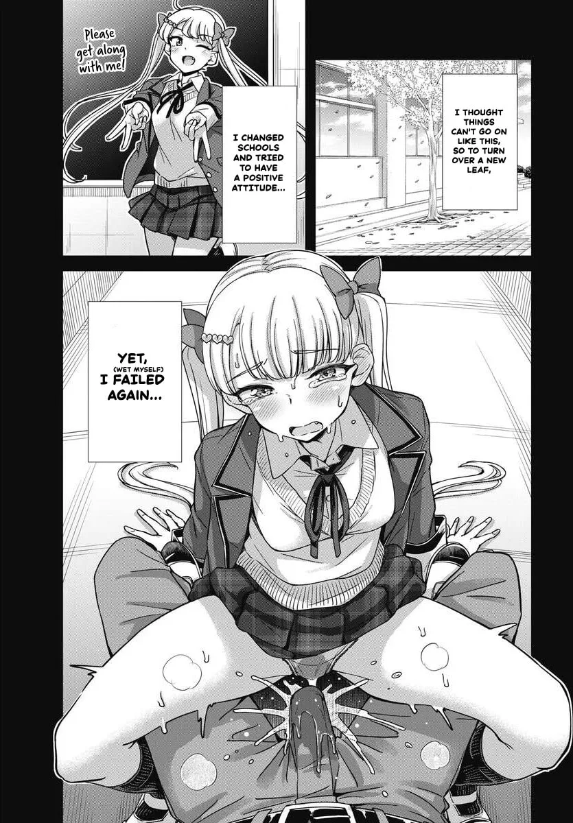 Oshii-san's pathetic bladder — Chapter 21 — Page 15