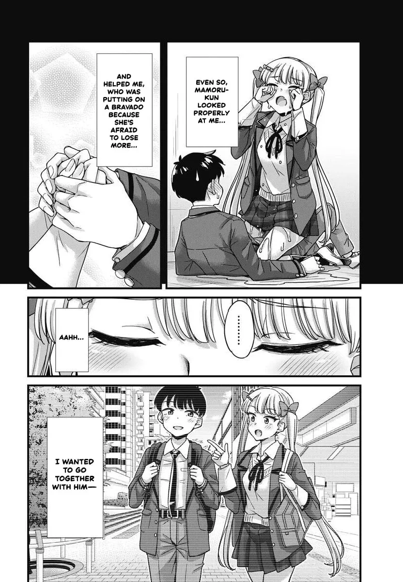Oshii-san's pathetic bladder — Chapter 21 — Page 16