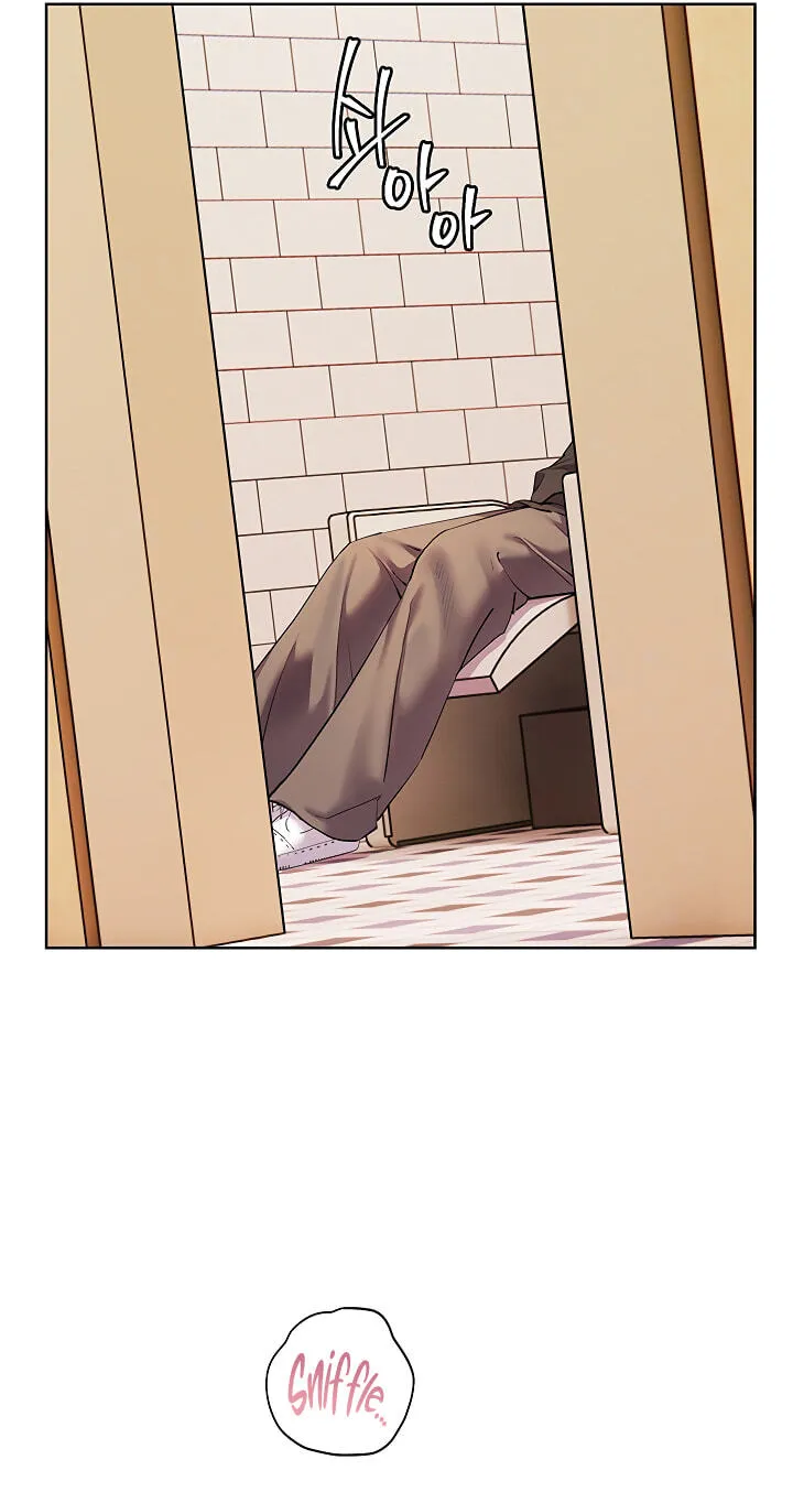 Teacher’s Efforts — Chapter 117 — Page 45