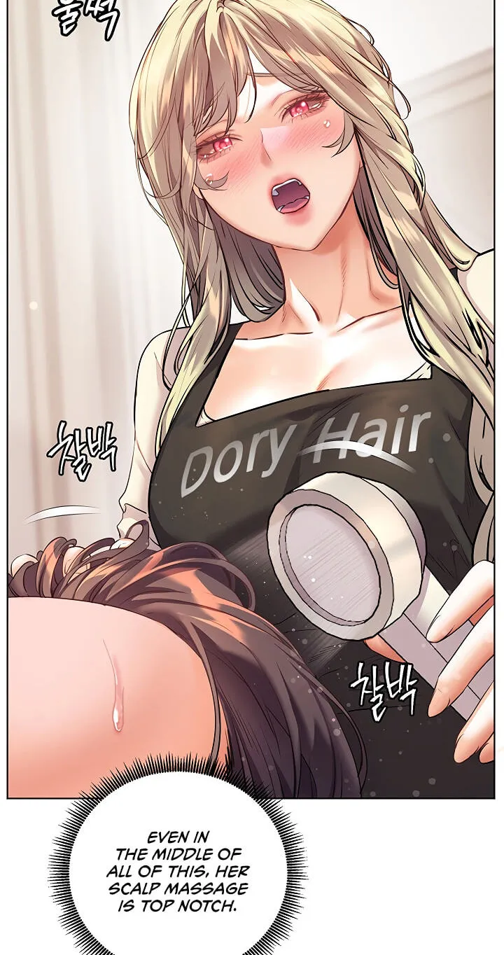 Teacher’s Efforts — Chapter 117 — Page 50