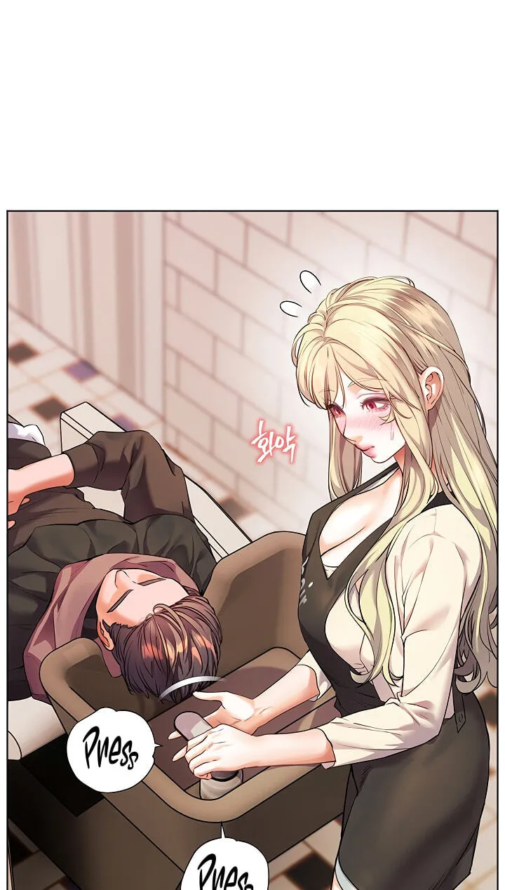 Teacher’s Efforts — Chapter 117 — Page 72