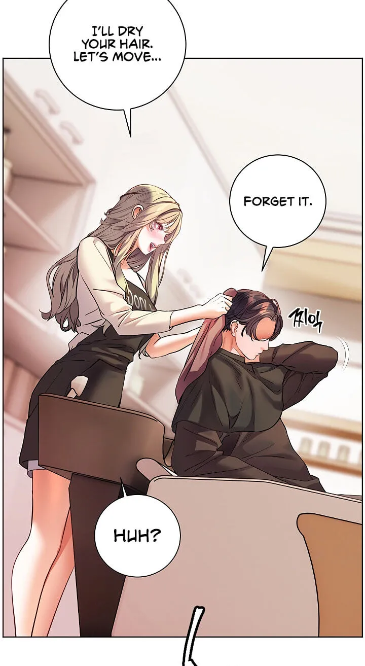 Teacher’s Efforts — Chapter 117 — Page 82