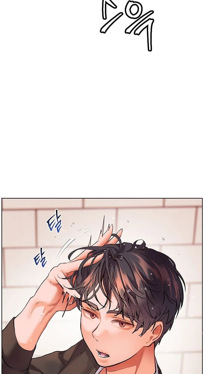 Teacher’s Efforts — Chapter 117 — Page 83