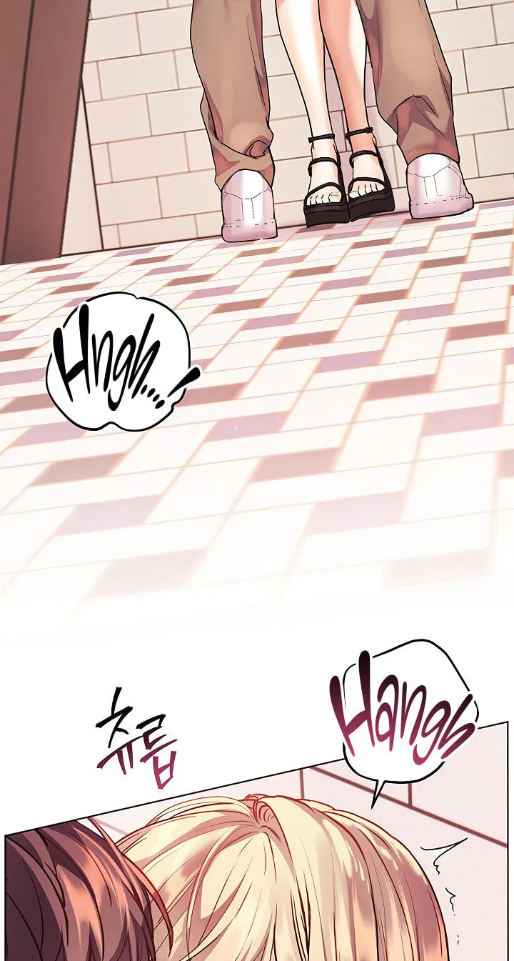 Teacher’s Efforts — Chapter 117 — Page 97