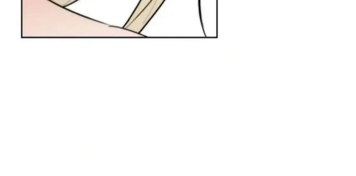 Drunken My Boss — Chapter 31 — Page 27