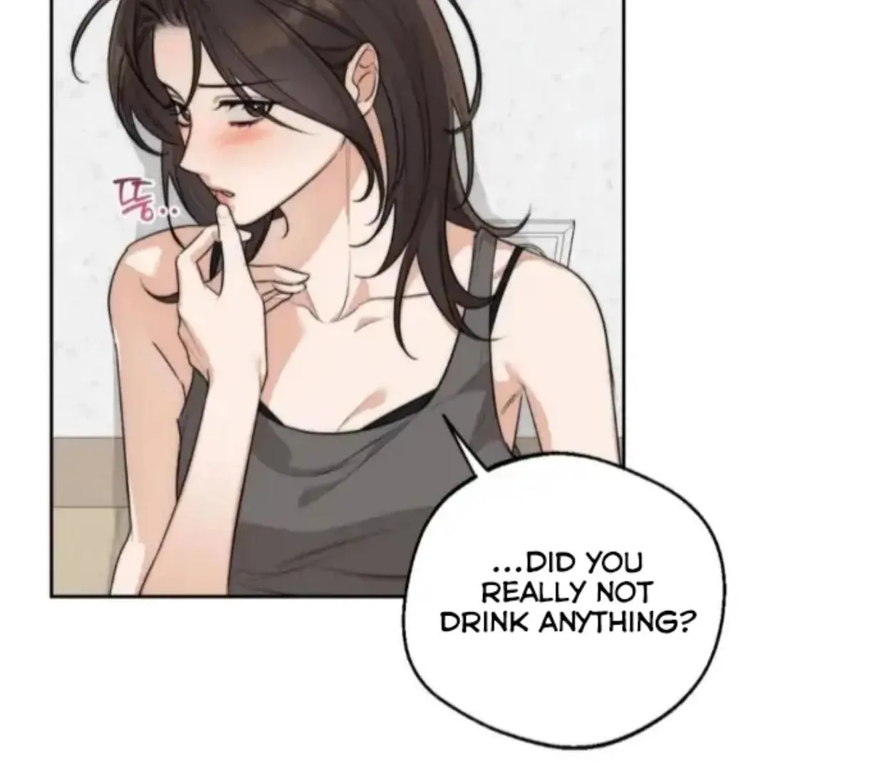 Drunken My Boss — Chapter 31 — Page 46