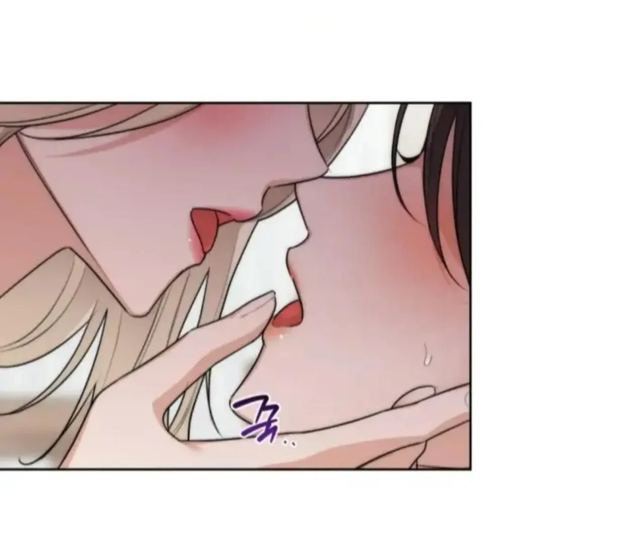 Drunken My Boss — Chapter 31 — Page 49