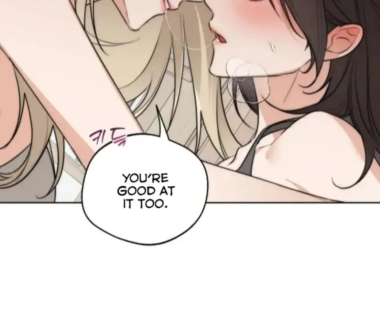 Drunken My Boss — Chapter 31 — Page 60