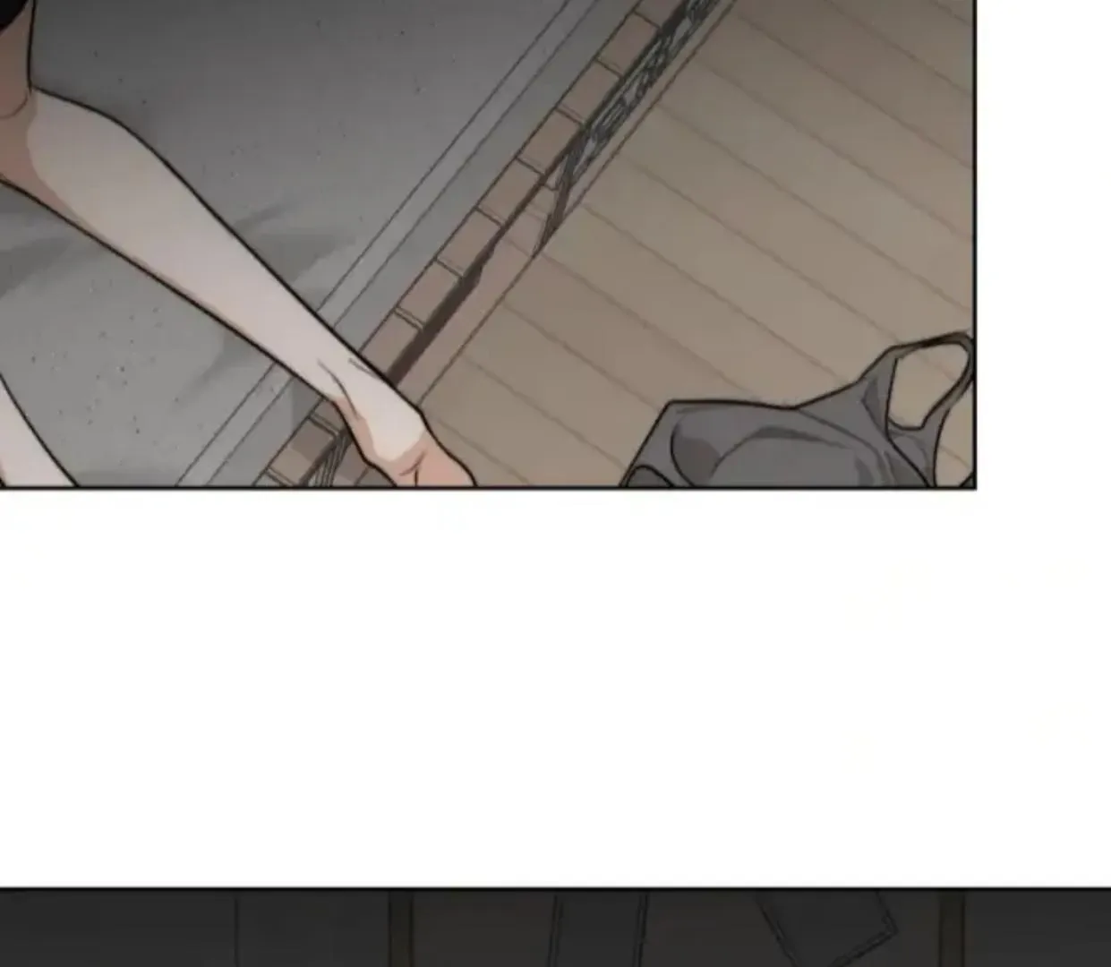 Drunken My Boss — Chapter 31 — Page 71