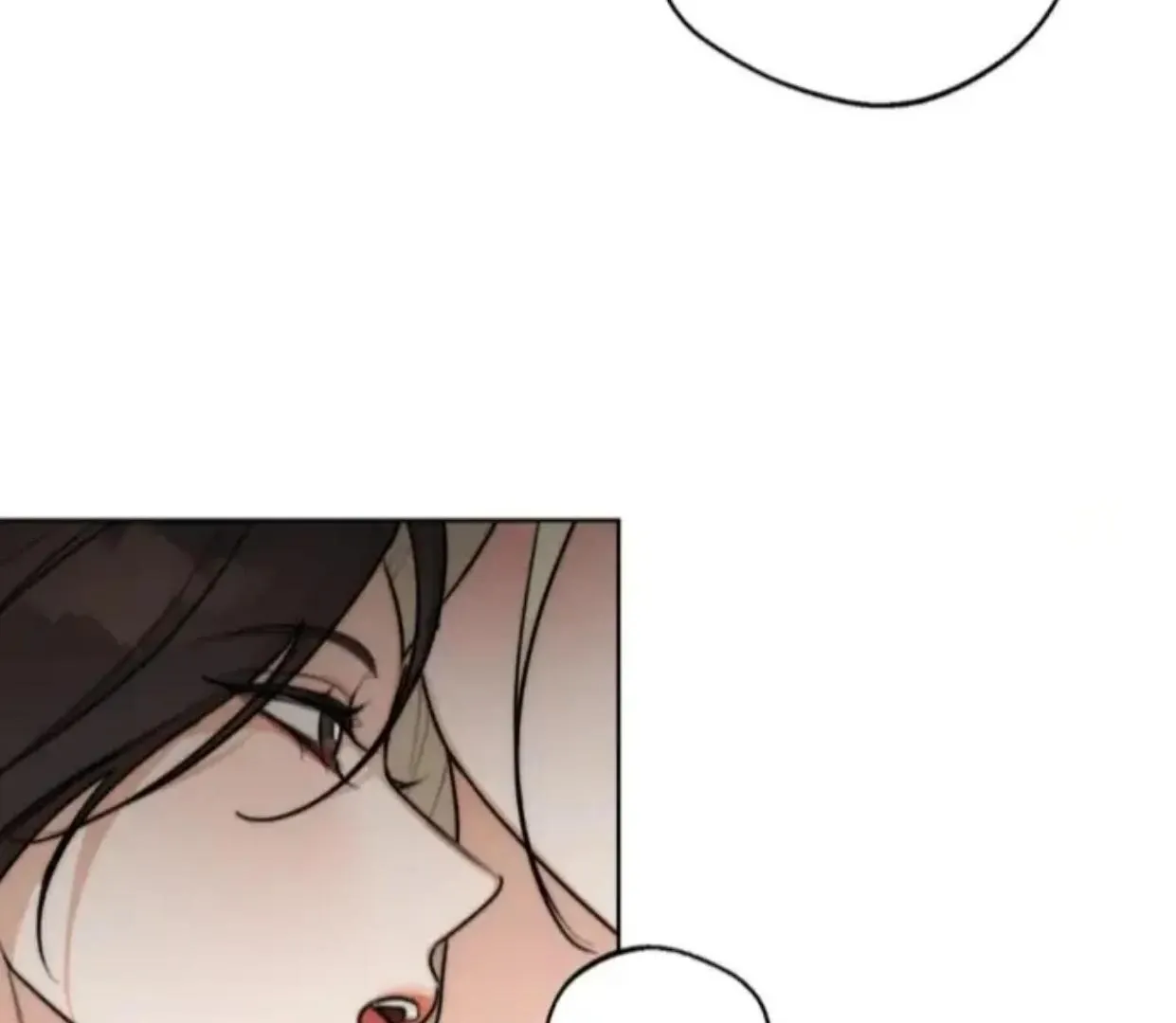 Drunken My Boss — Chapter 31 — Page 79