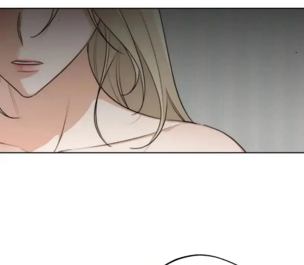 Drunken My Boss — Chapter 31 — Page 84