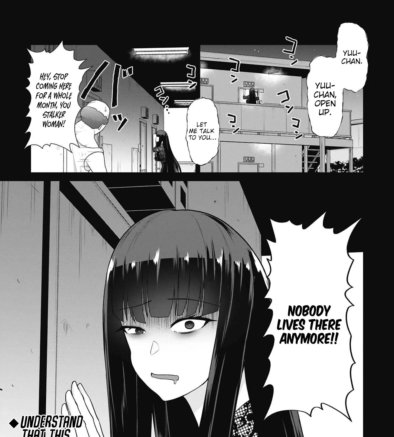 Only My Vaccine Can Save the World From Zombie Apocalypse — Chapter 46.5 — Page 1