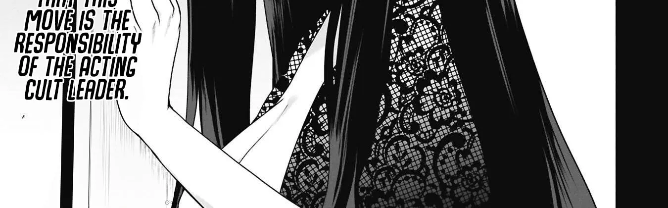 Only My Vaccine Can Save the World From Zombie Apocalypse — Chapter 46.5 — Page 2