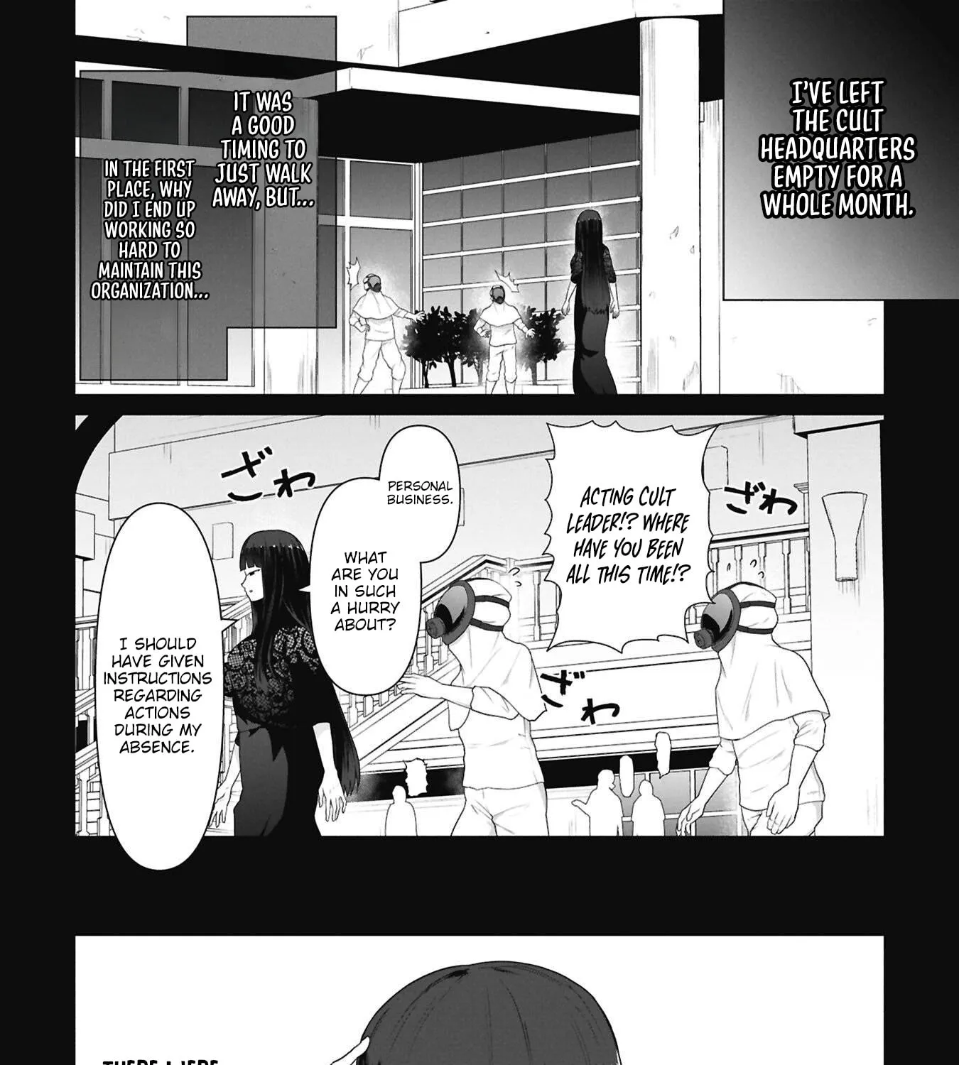 Only My Vaccine Can Save the World From Zombie Apocalypse — Chapter 46.5 — Page 3
