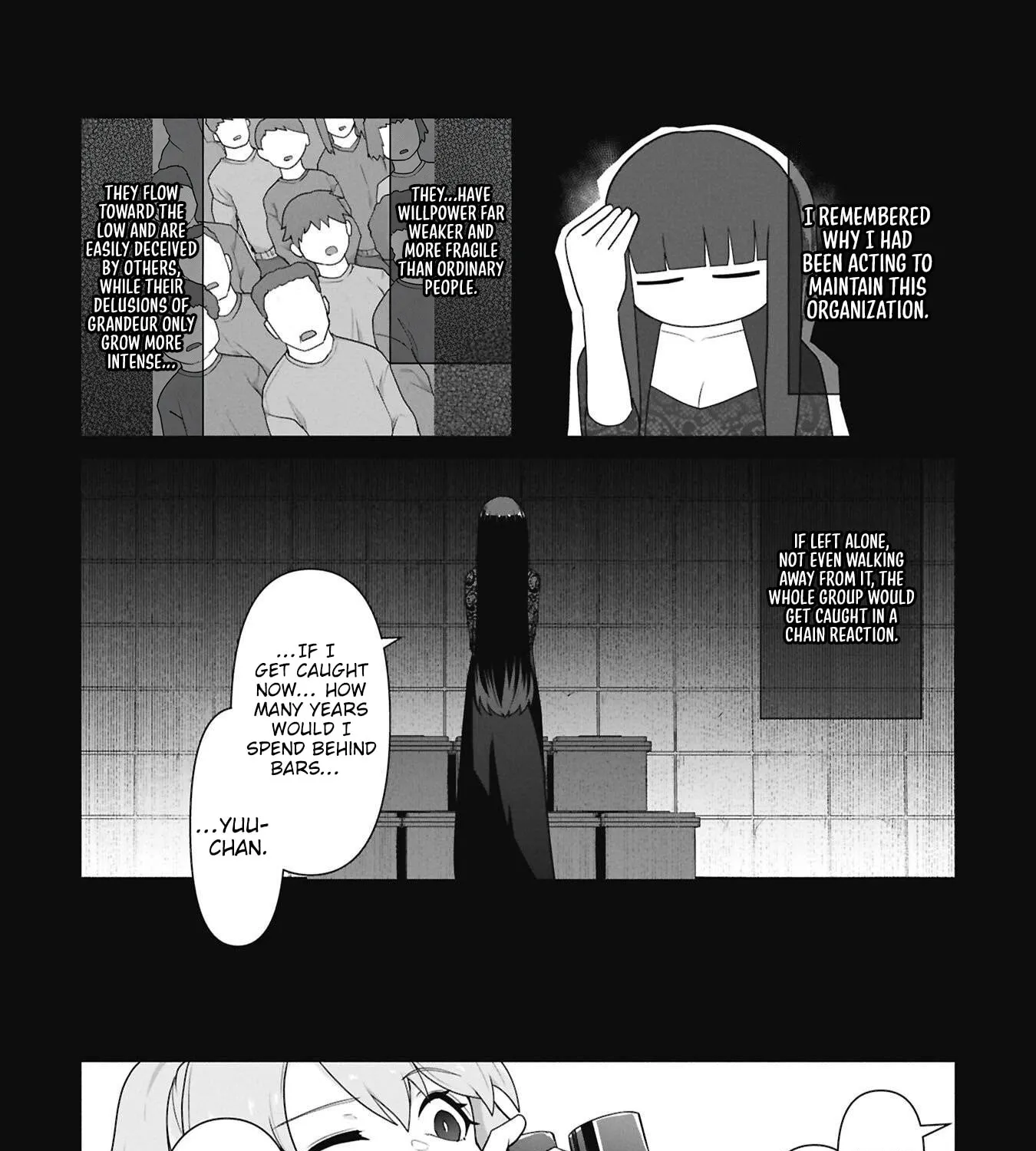 Only My Vaccine Can Save the World From Zombie Apocalypse — Chapter 46.5 — Page 9