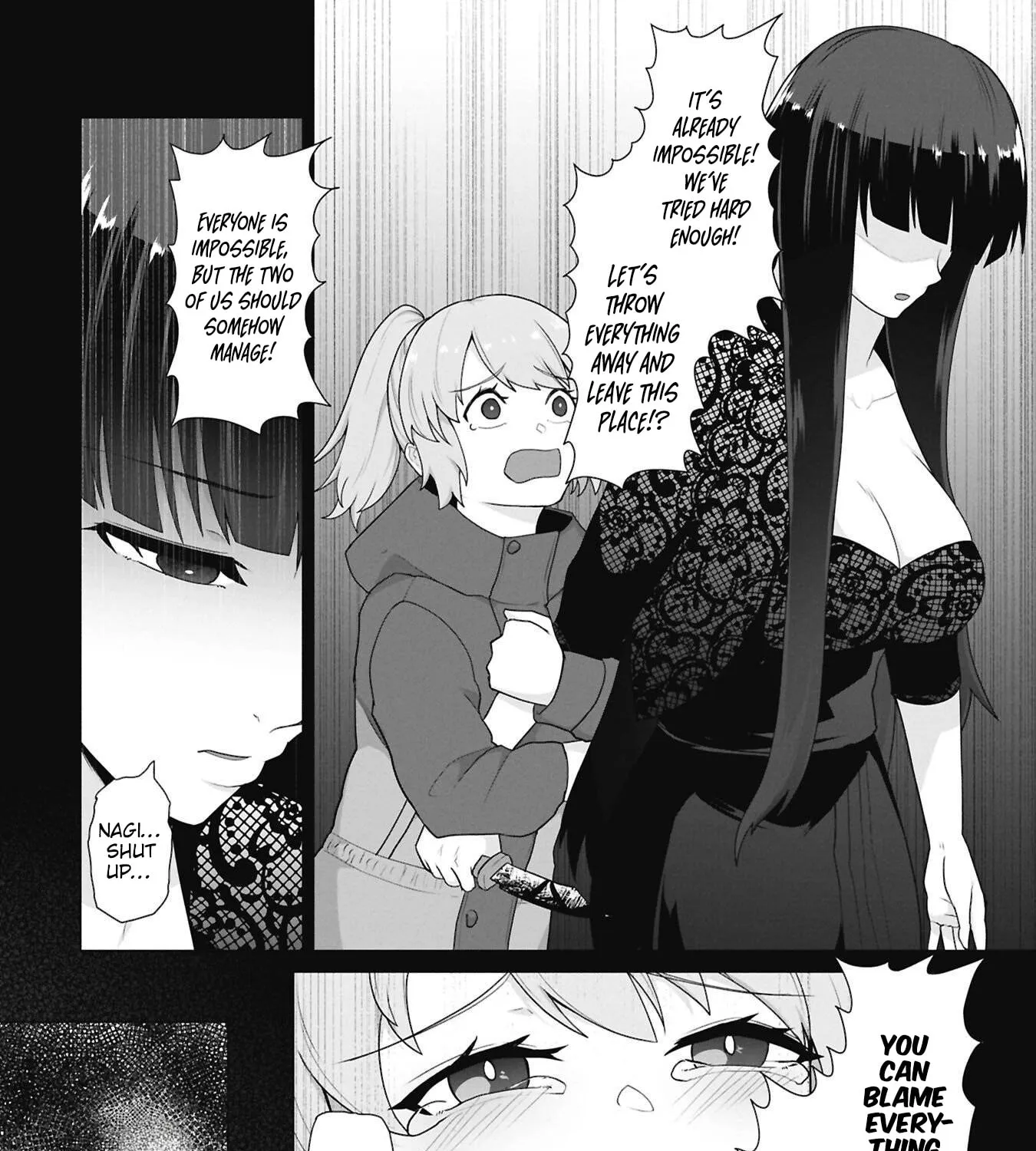Only My Vaccine Can Save the World From Zombie Apocalypse — Chapter 46.5 — Page 15