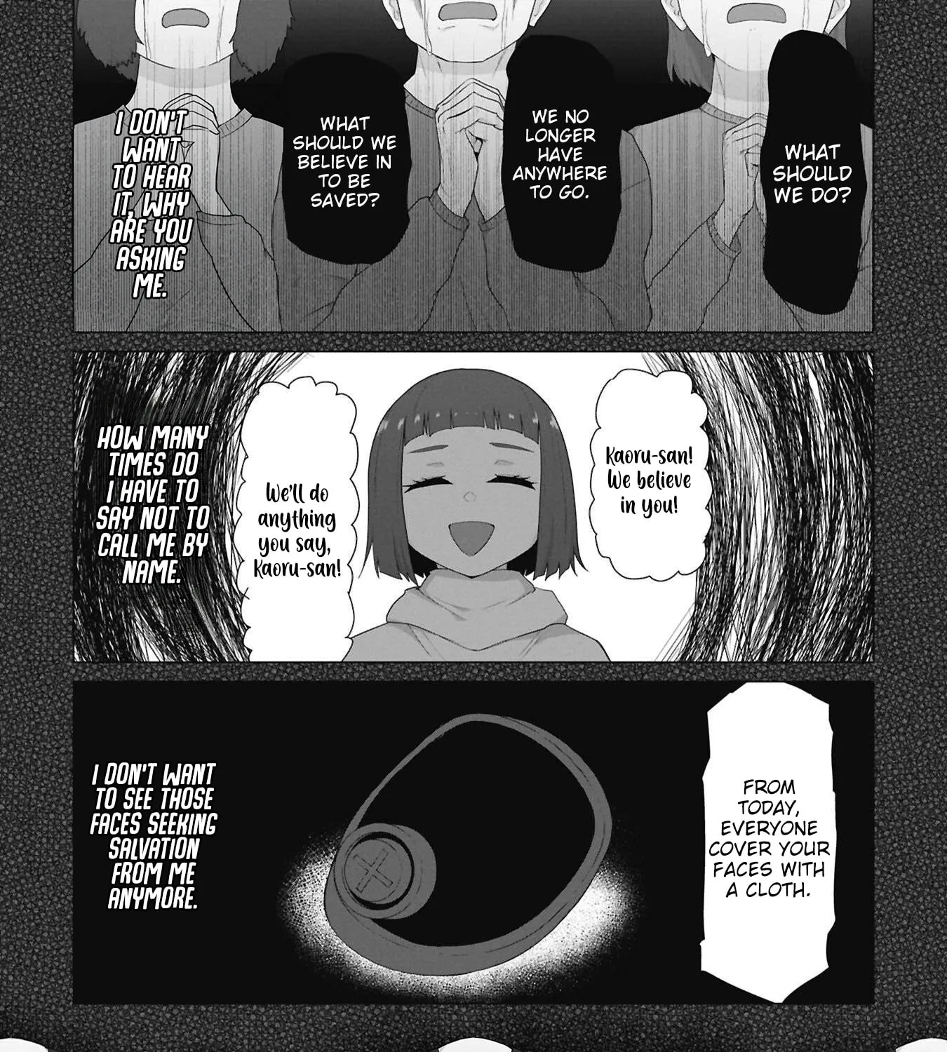 Only My Vaccine Can Save the World From Zombie Apocalypse — Chapter 46.5 — Page 17