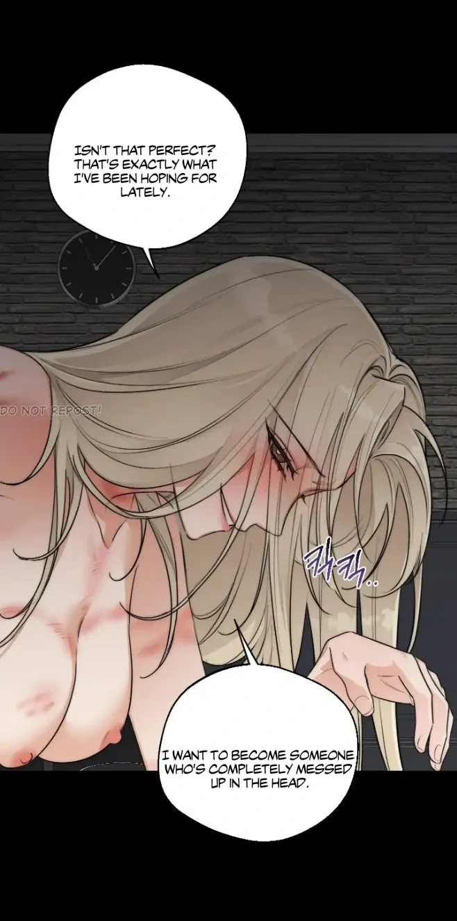 Drunken My Boss — Chapter 32 — Page 46