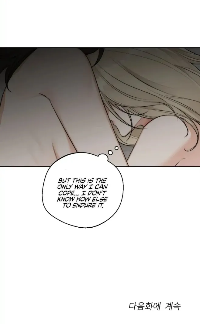 Drunken My Boss — Chapter 32 — Page 57