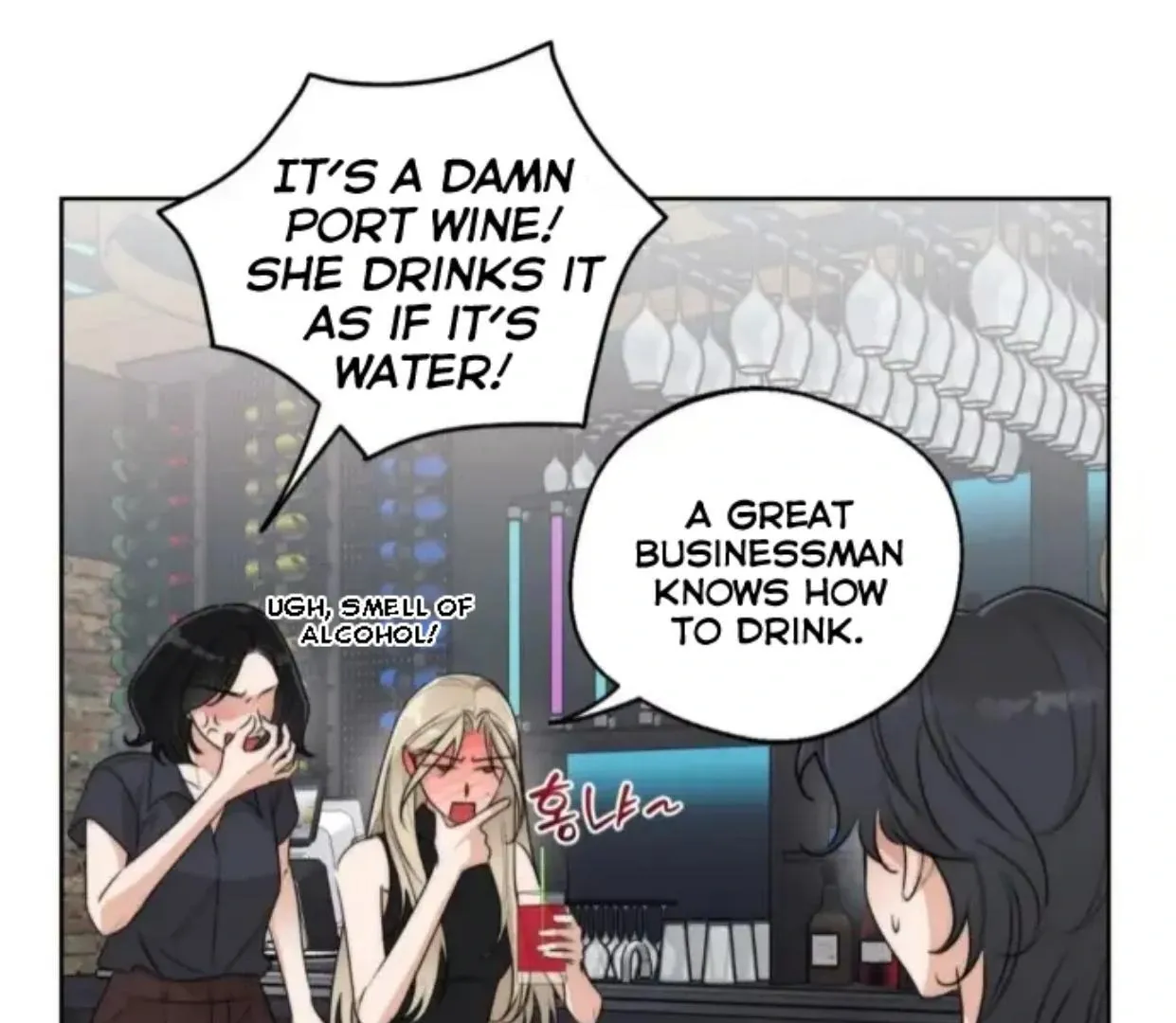 Drunken My Boss — Chapter 33 — Page 20