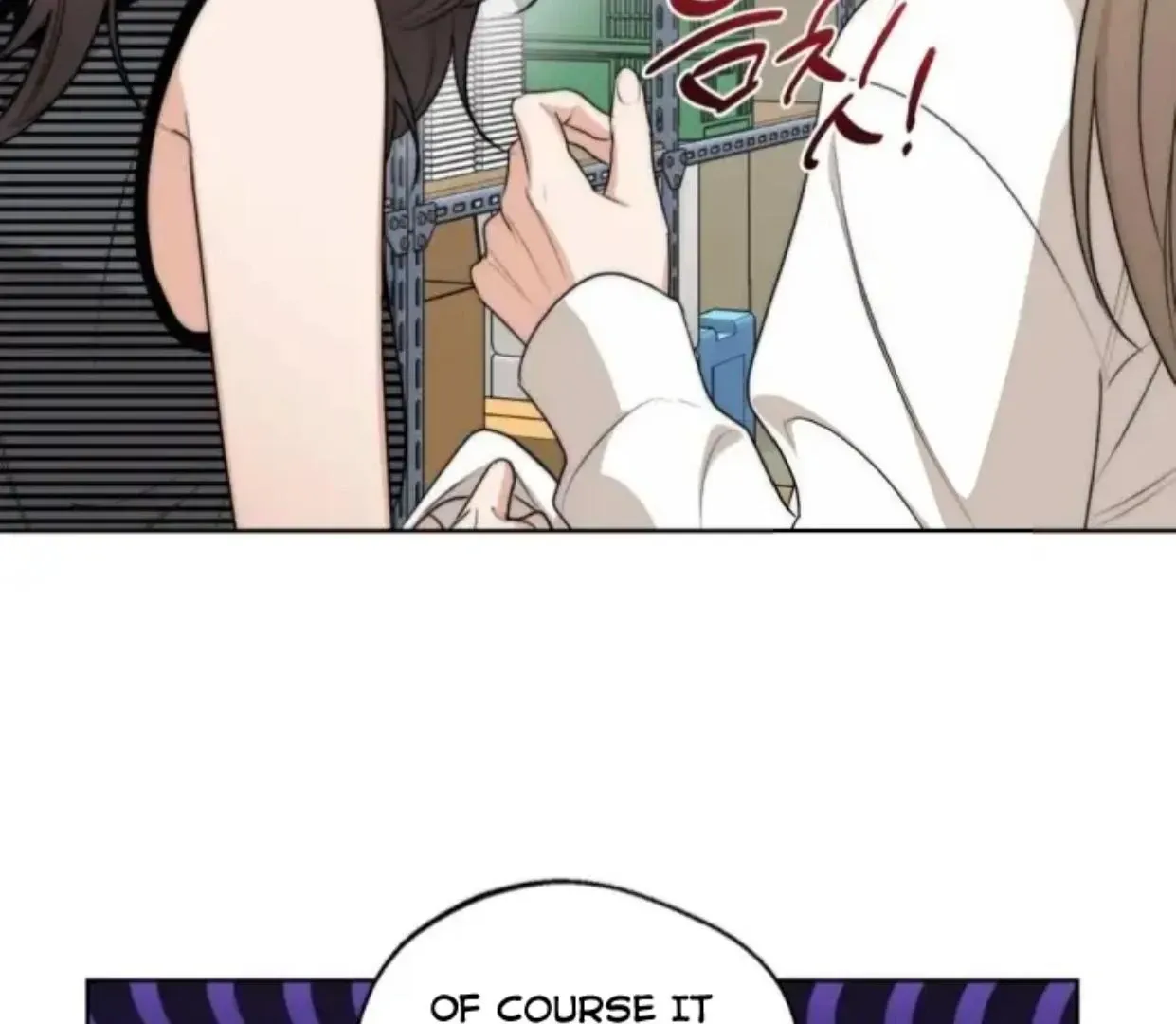 Drunken My Boss — Chapter 33 — Page 45