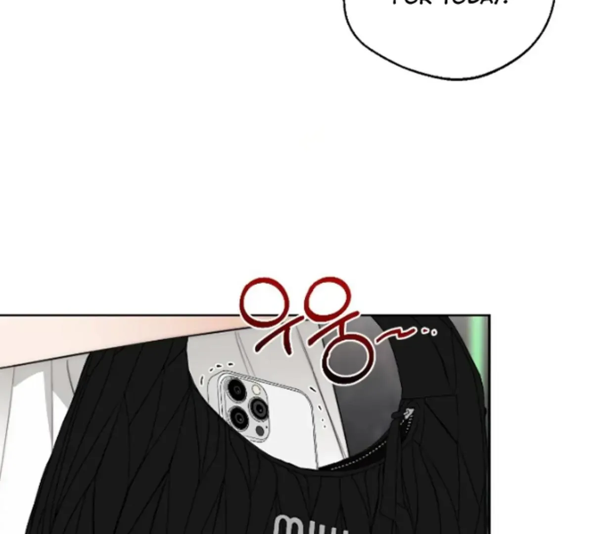 Drunken My Boss — Chapter 34 — Page 15