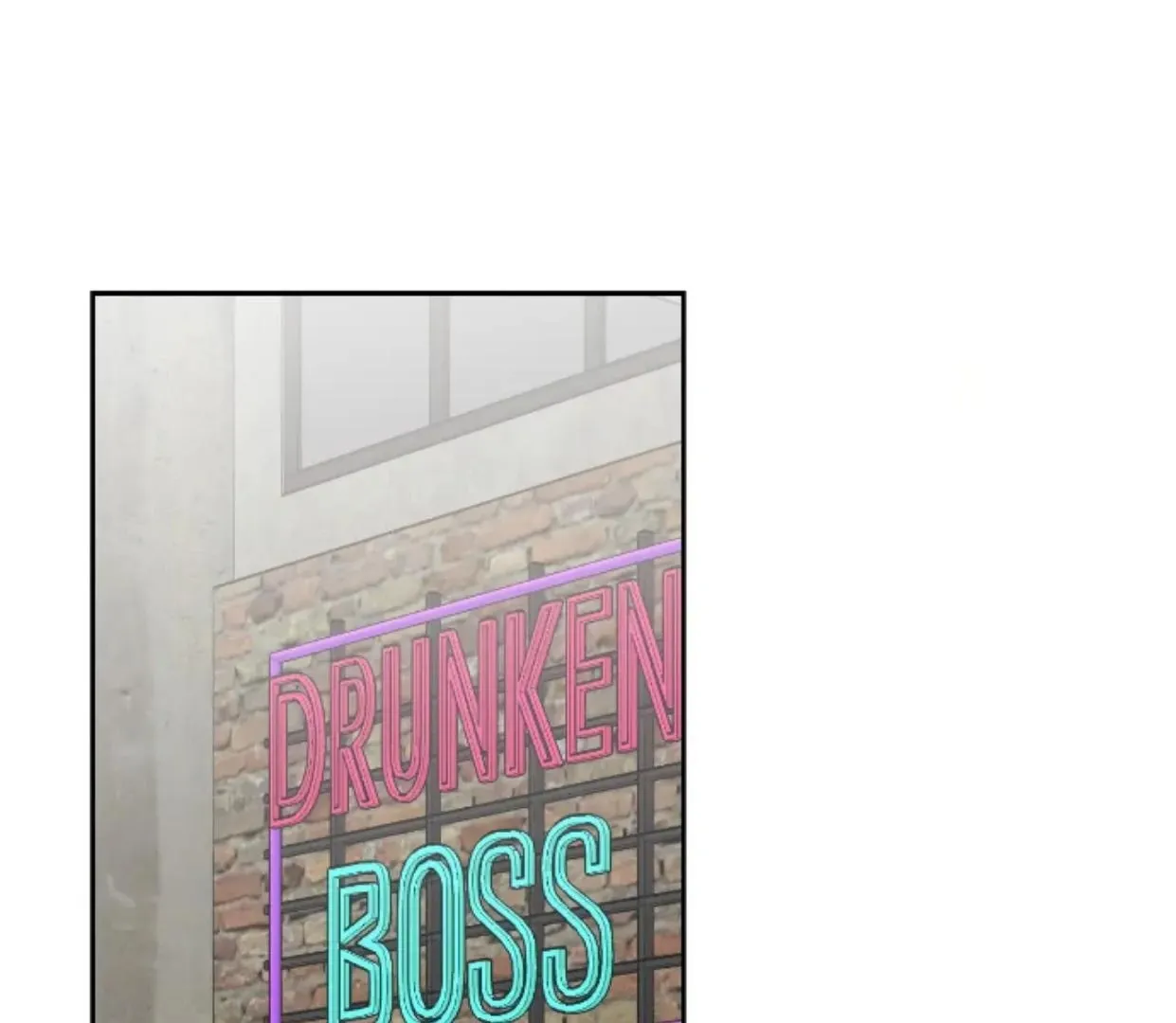 Drunken My Boss — Chapter 34 — Page 18
