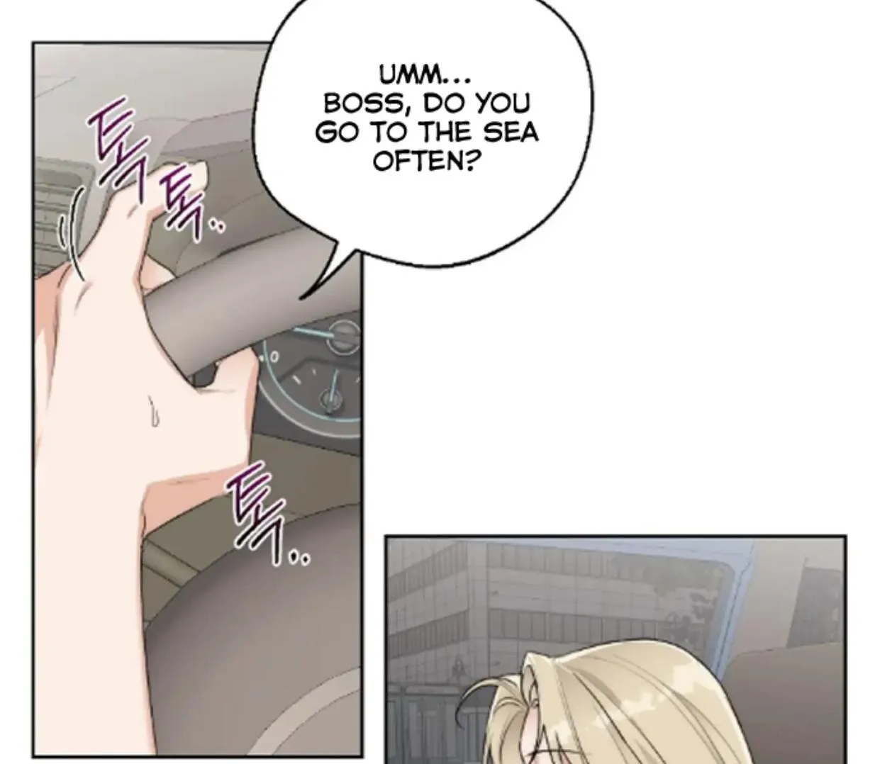 Drunken My Boss — Chapter 34 — Page 63