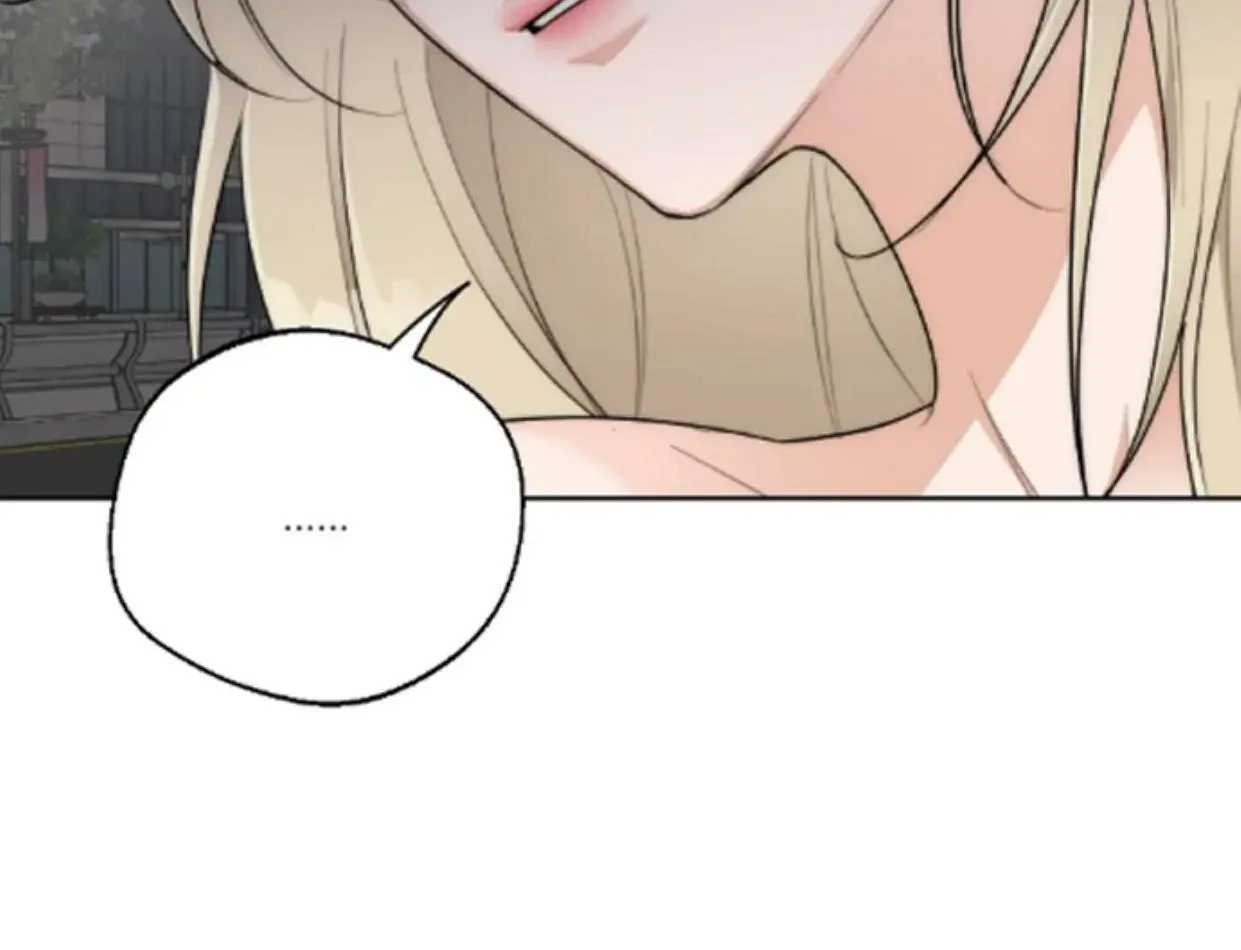 Drunken My Boss — Chapter 34 — Page 72
