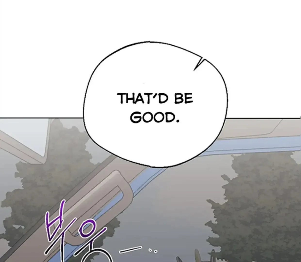 Drunken My Boss — Chapter 34 — Page 96