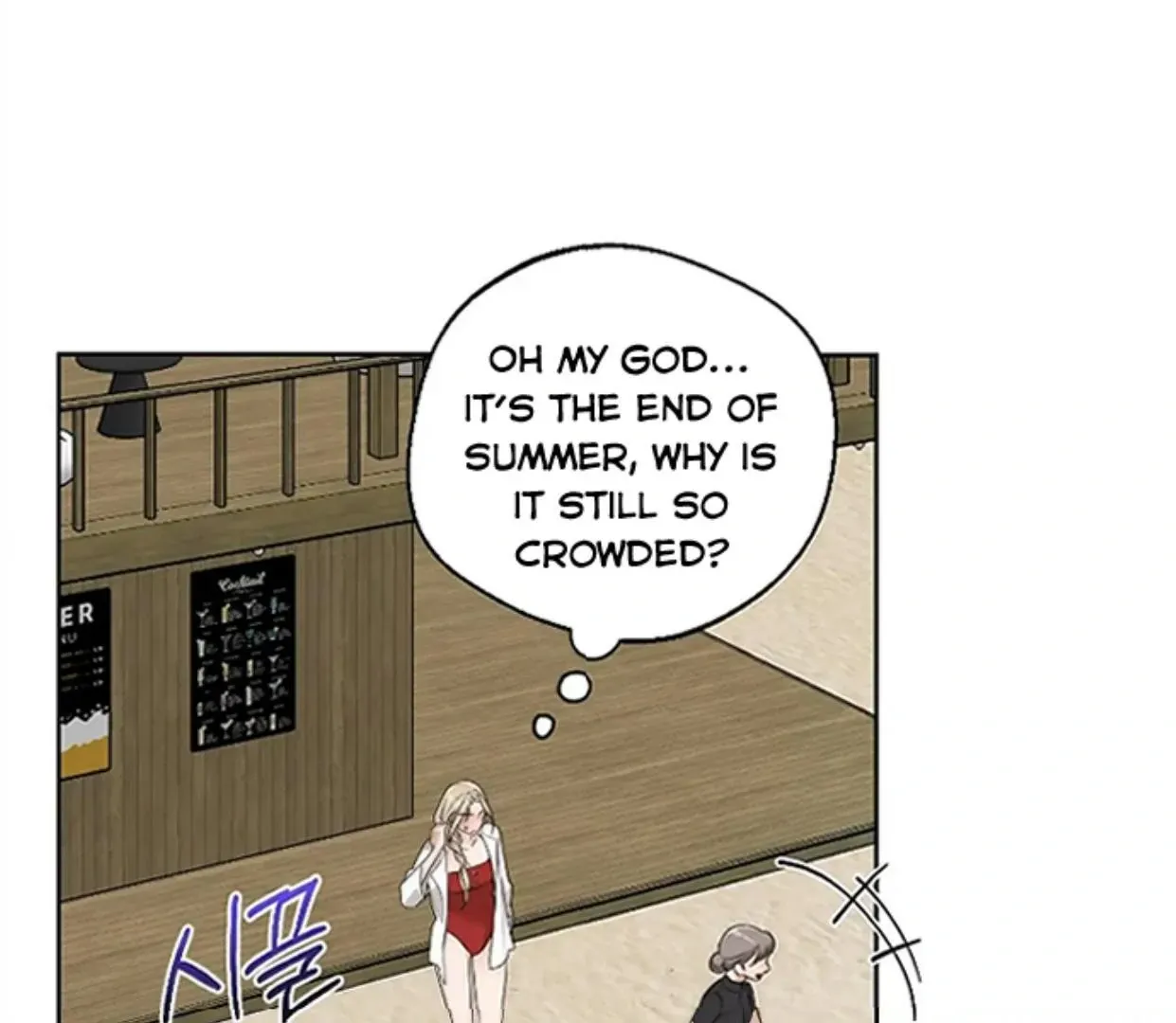 Drunken My Boss — Chapter 34 — Page 101