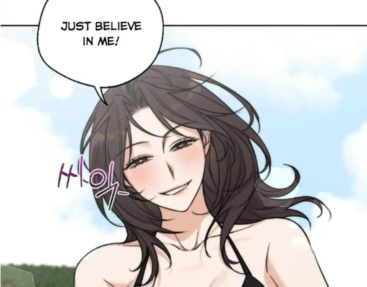 Drunken My Boss — Chapter 35 — Page 23