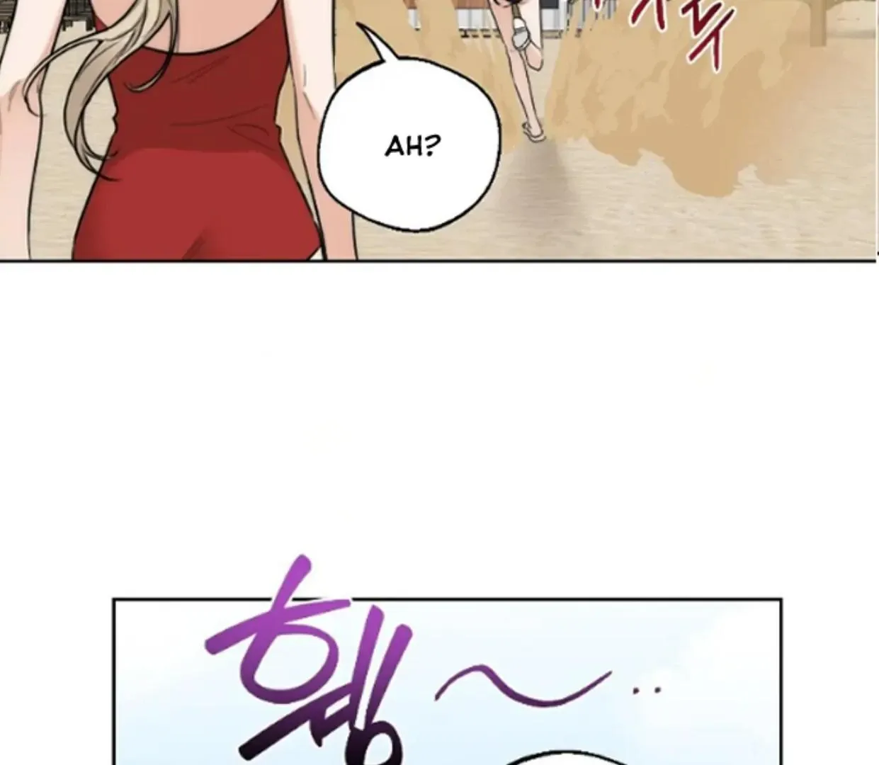 Drunken My Boss — Chapter 35 — Page 49