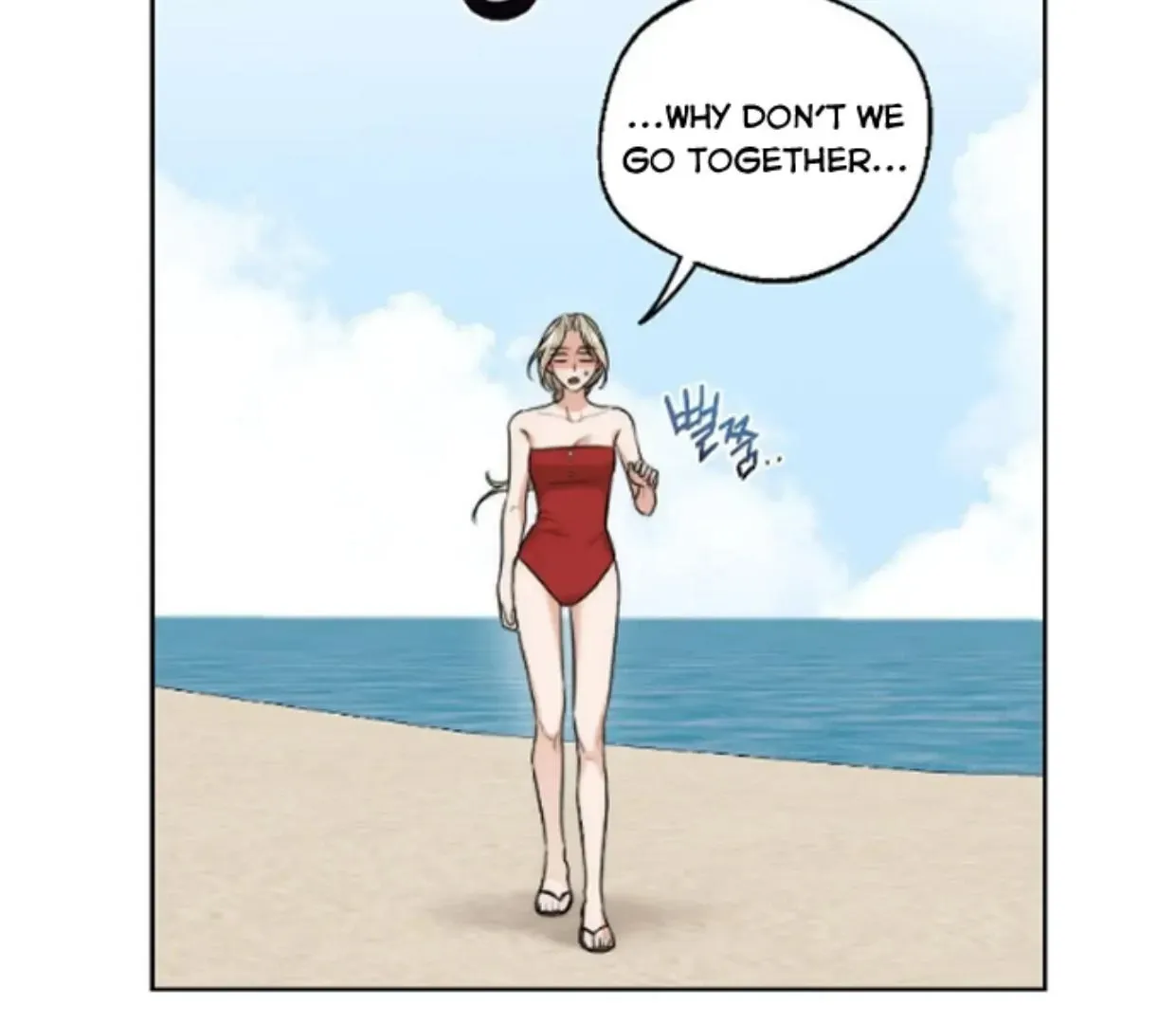 Drunken My Boss — Chapter 35 — Page 50