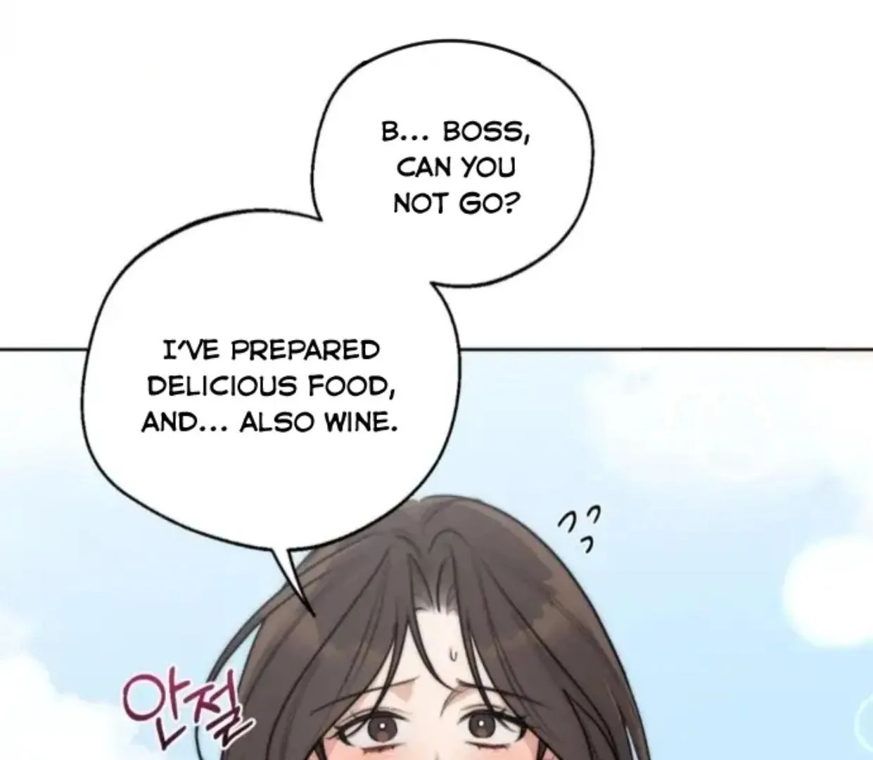 Drunken My Boss — Chapter 35 — Page 80