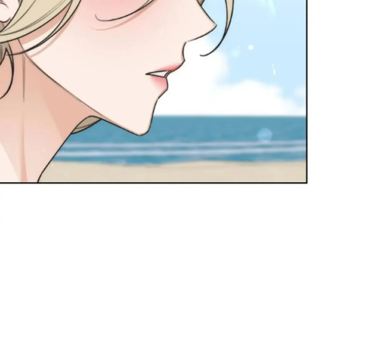 Drunken My Boss — Chapter 35 — Page 88