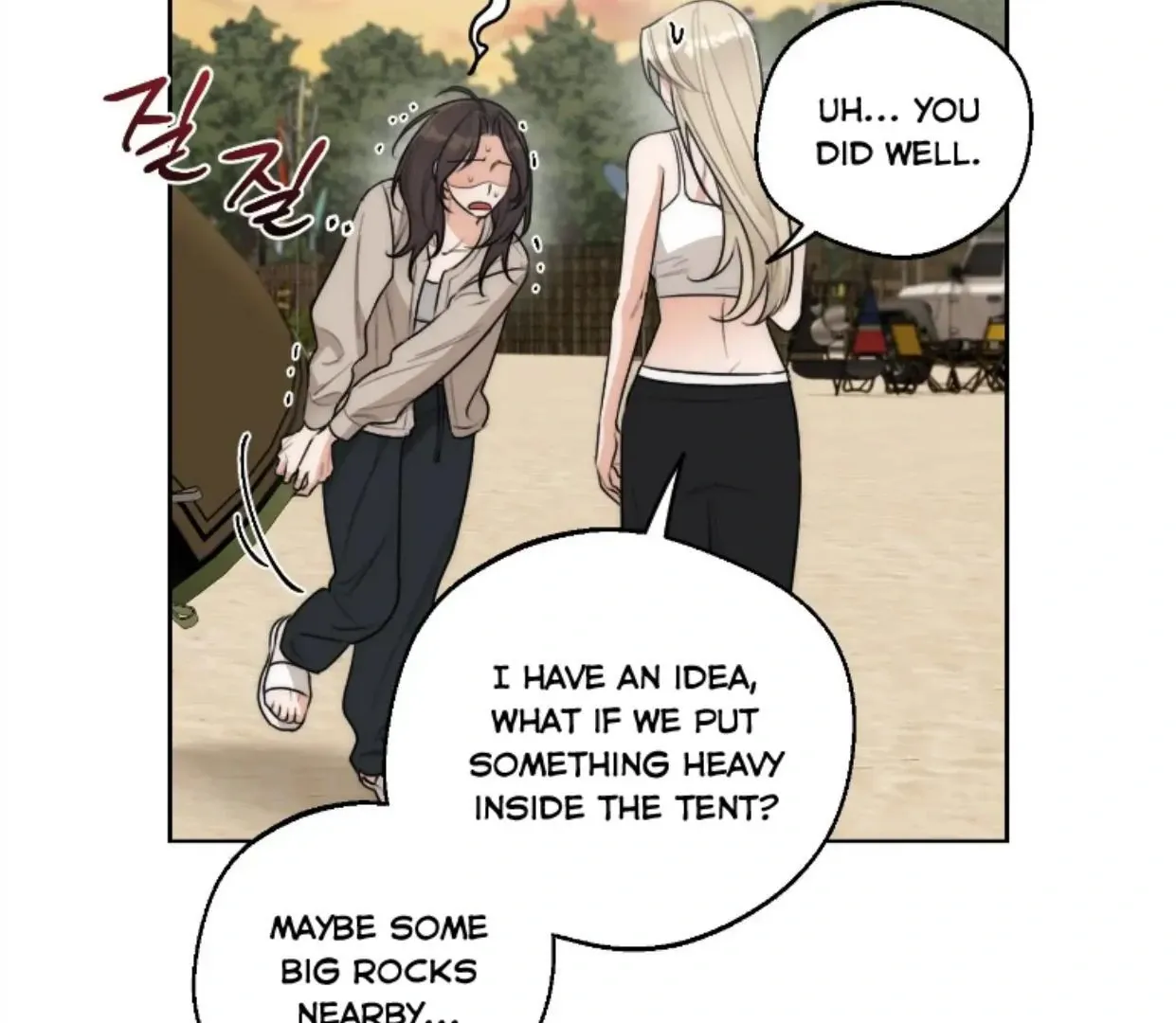 Drunken My Boss — Chapter 36 — Page 22