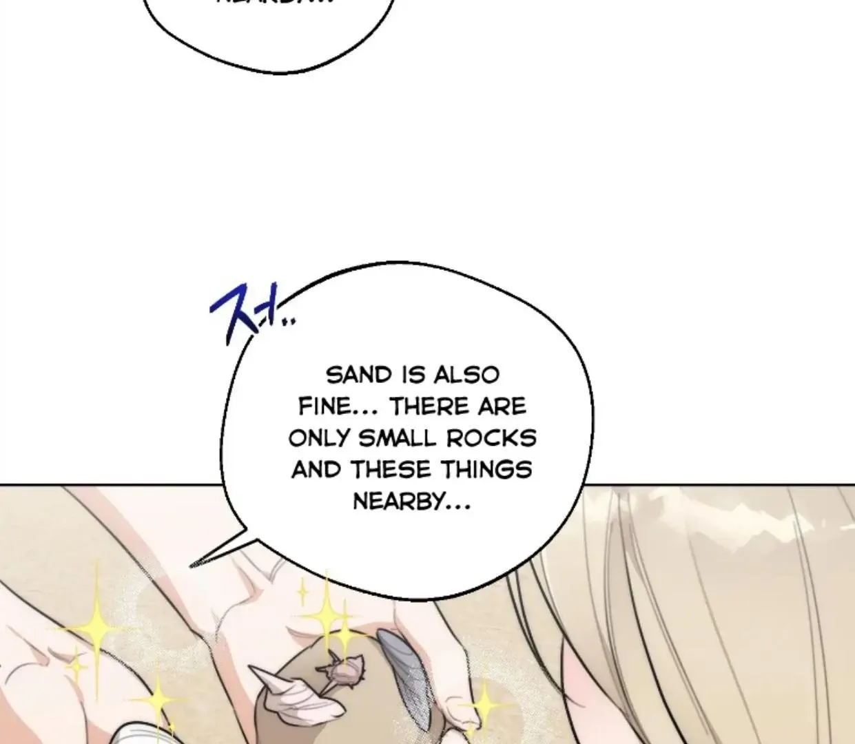 Drunken My Boss — Chapter 36 — Page 23