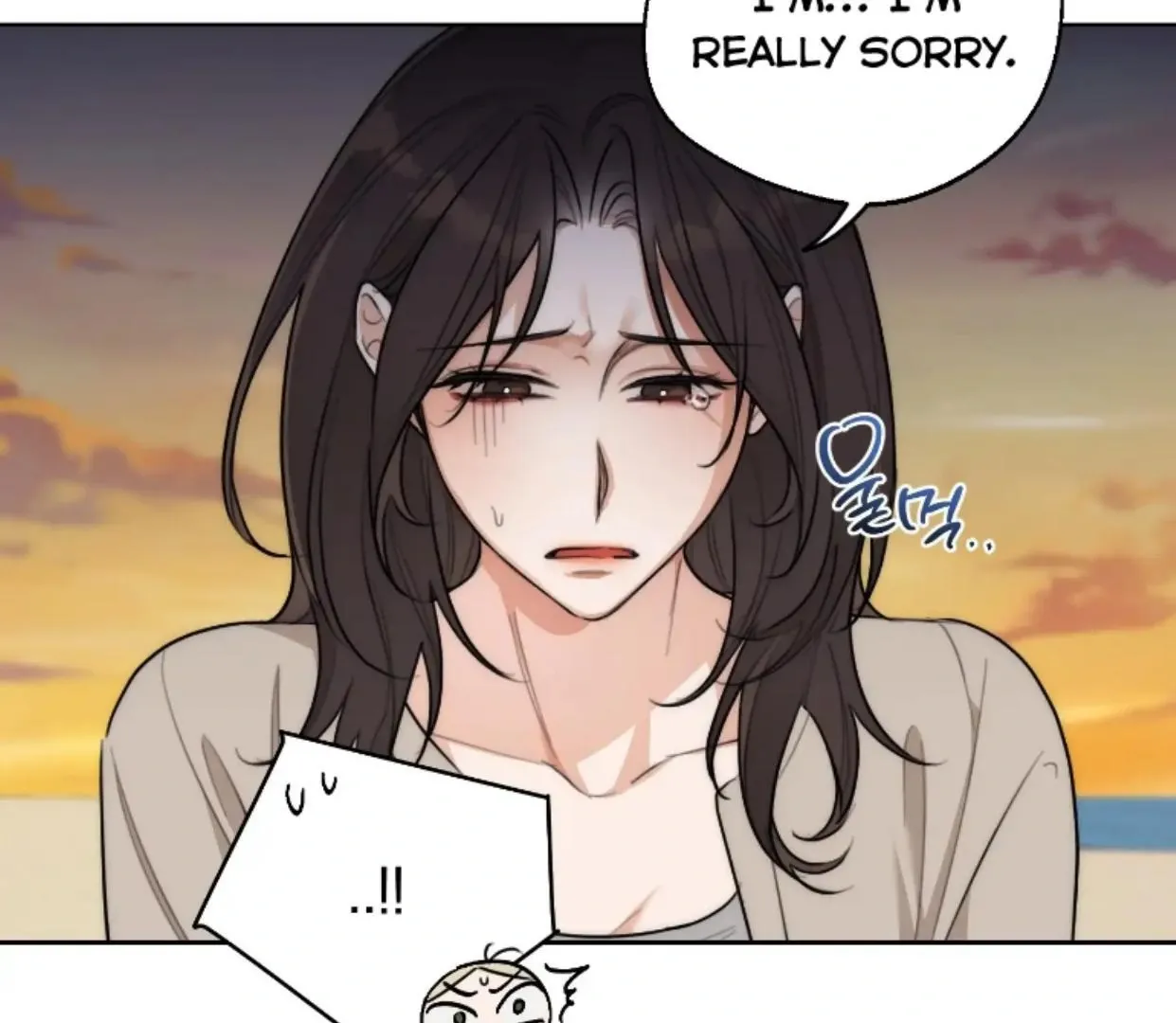 Drunken My Boss — Chapter 36 — Page 41