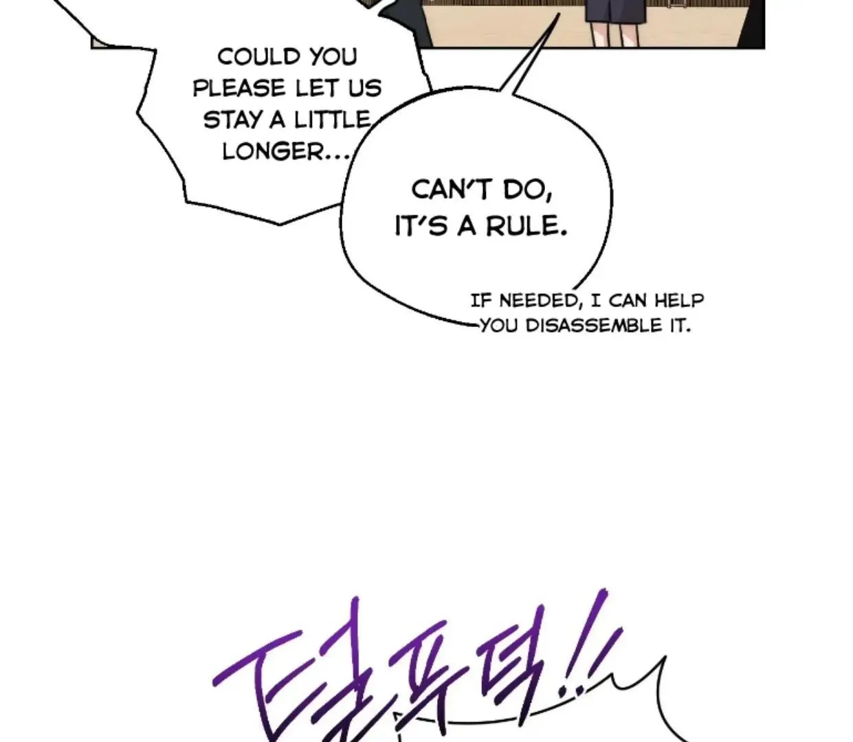 Drunken My Boss — Chapter 36 — Page 48