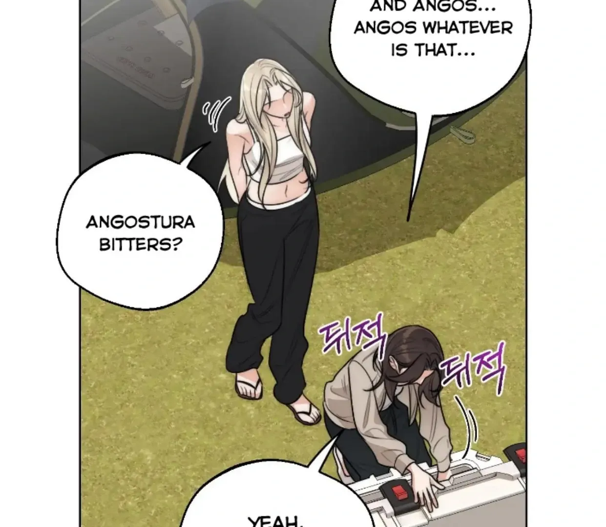 Drunken My Boss — Chapter 36 — Page 66