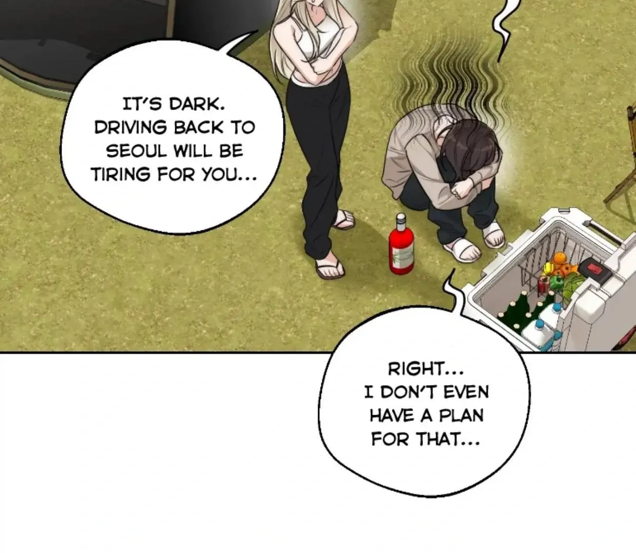Drunken My Boss — Chapter 36 — Page 71