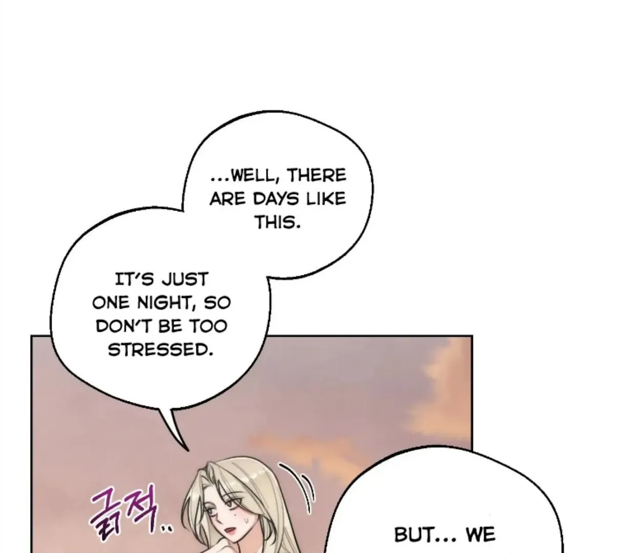 Drunken My Boss — Chapter 36 — Page 72