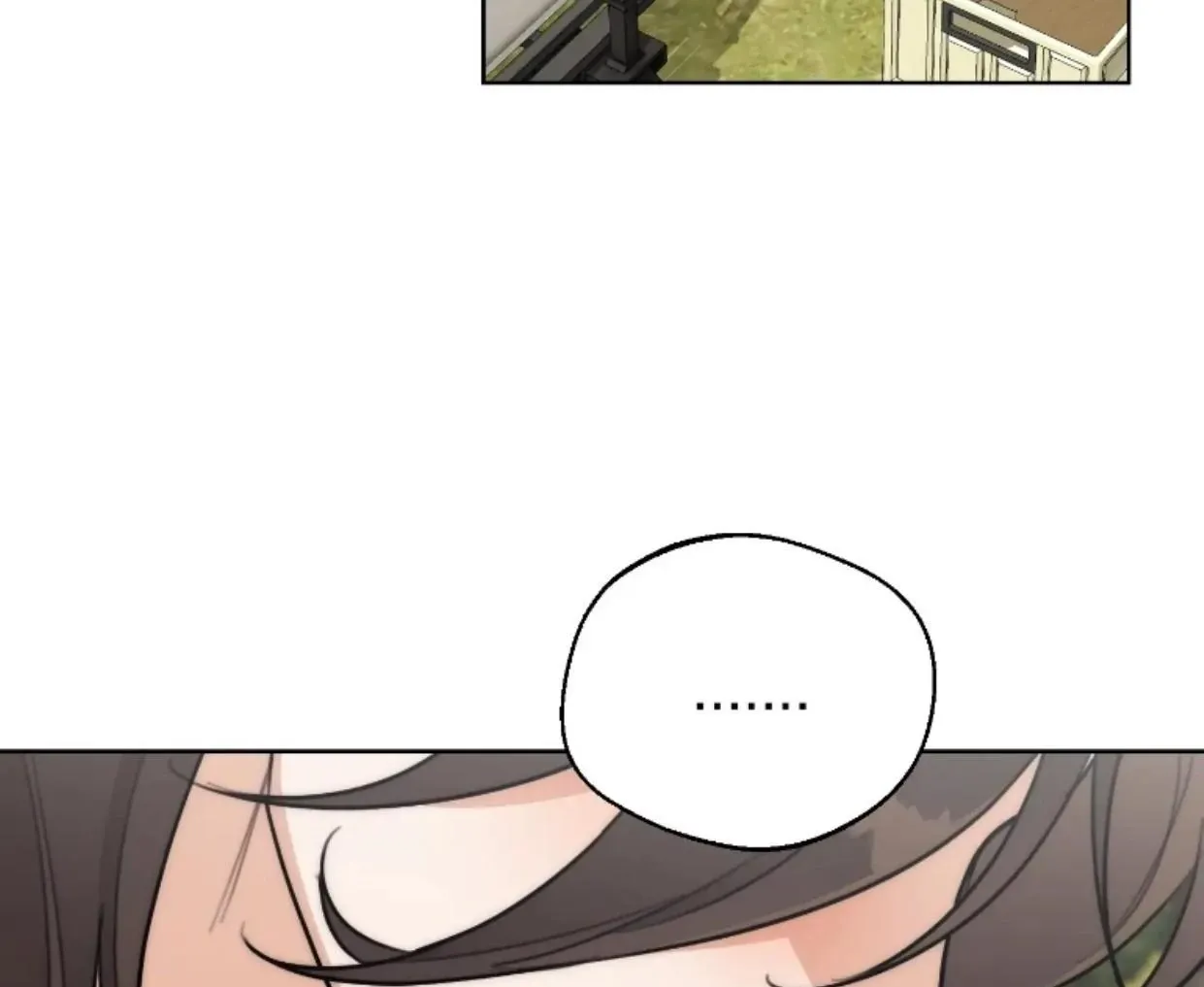 Drunken My Boss — Chapter 36 — Page 75